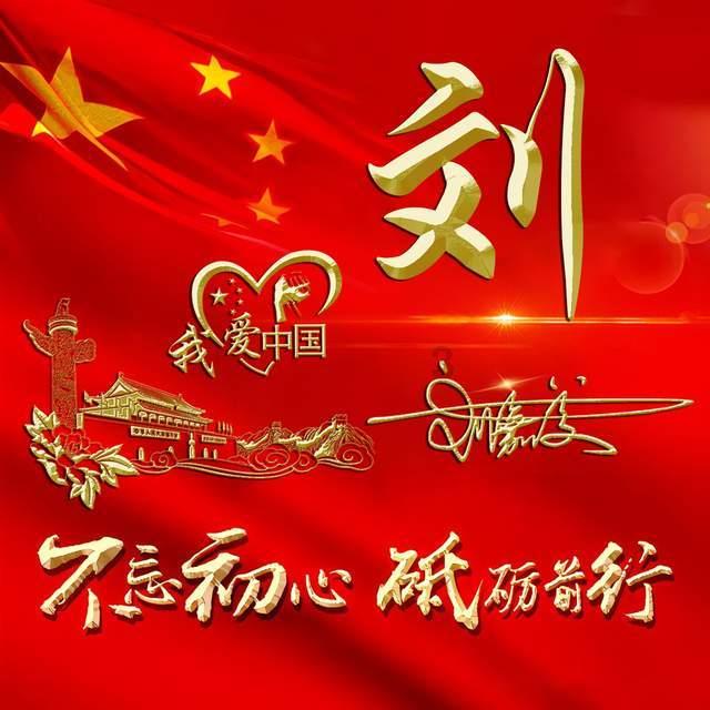 哆啦A梦2奇迹之岛